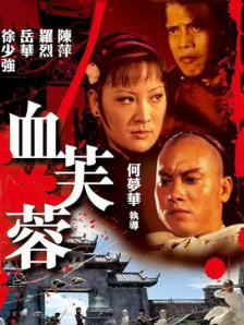 视频一区二区三区蜜桃麻豆